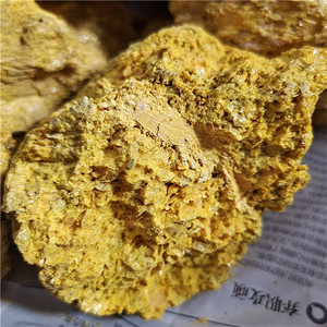 Offre Spéciale : <span class=keywords><strong>Pierre</strong></span> Brute Naturelle de Quartz Realgar, Minéral de <span class=keywords><strong>Soufre</strong></span> <span class=keywords><strong>Jaune</strong></span> Orpiment, Spécimen Minéral pour la Guérison et la Décoration - Product Image 4