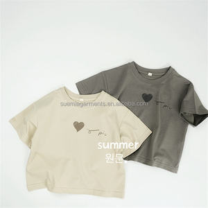 T-<span class=keywords><strong>shirt</strong></span> décontracté pour enfants, garçons et filles, en coton 100%, été, bébé, tout-petit, fabrication sur mesure, faible MOQ, cœur d'amour - Product Image 1