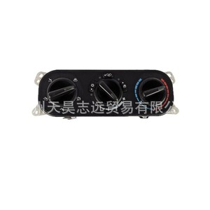Dodge Caliber JEEP โมดูลควบคุมความร้อนเข็มทิศเข็มทิศ5058300AC อะไหล่ใหม่ - Product Image 3
