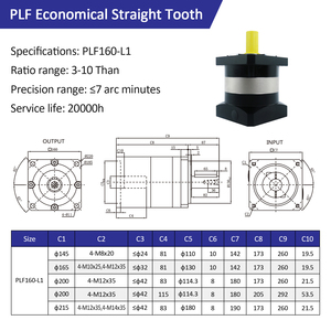 Lichuan haute précision 3:1 ~ 100:1 réducteur de vitesse planétaire PLF160 160mm réducteur de vitesse planétaire pour système servo/pas à pas - Product Image 3