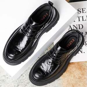 Chaussures Derby pour hommes en cuir lisse imperméable de style britannique haut de gamme pour l'automne, le bureau et la carrière - Product Image 1