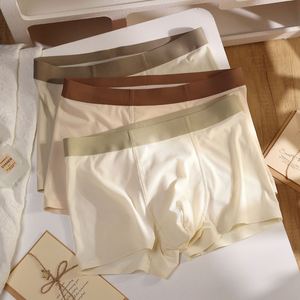 Calzoncillos bóxer de verano para hombre, finos, sencillos, de nailon, seda helada, sin costuras, antibacterianos, transpirables, de punto, de tiro medio - Product Image 1