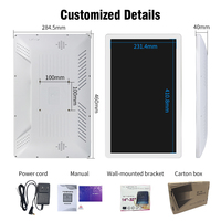 POFX Écran tactile Android ultra-fin de 21,5 pouces, panneau tactile numérique IP65, moniteur tactile intelligent, haute qualité, prix bas