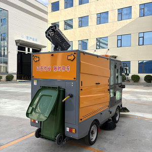 Camión barredor <span class=keywords><strong>de</strong></span> <span class=keywords><strong>calles</strong></span>, vehículo barredor <span class=keywords><strong>de</strong></span> vacío, barredora <span class=keywords><strong>de</strong></span> <span class=keywords><strong>calles</strong></span>, barredora <span class=keywords><strong>de</strong></span> pisos, lista para <span class=keywords><strong>trabajo</strong></span> pesado - Product Image 4