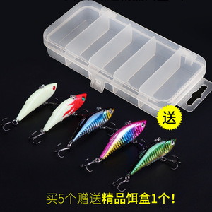 Señuelo Vib Lure Bionic Laser de 5 colores, 7,5 cm, 10 g, señuelo duro para lubina y pez mandarín - Product Image 2