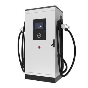 China-Made Nova Energia Uso Rápido Carregador De Carro Estação De Carregamento De Veículos Elétricos EV DC Pile Power Distribution Equipment - Product Image 1