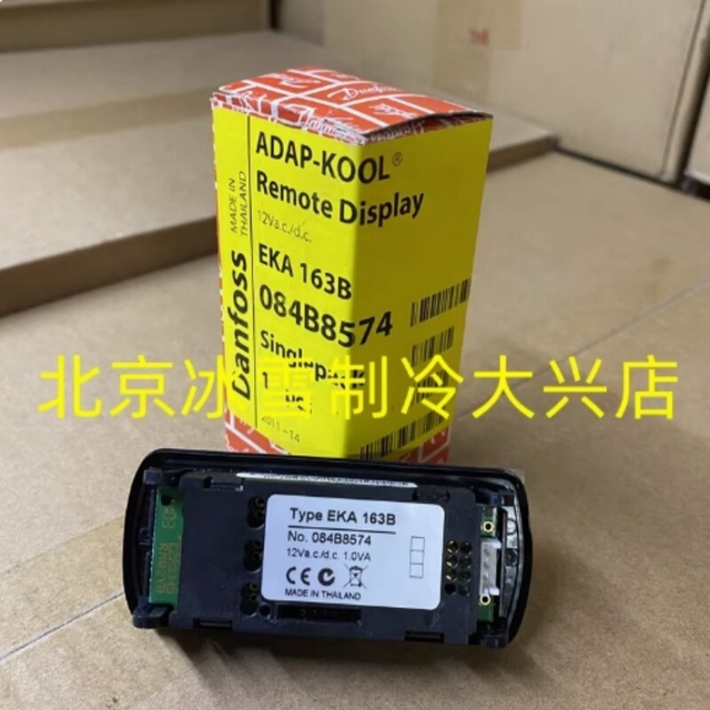 New and Original 084B8574 Remote Display EKA 163B Stock in Warehouse
