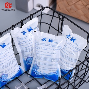 Wieder verwendbares medizinisches Gel Blau Isoliertes kaltes Gel Thermisches Mittagessen Trocken kühler Eis beutel Wasserdichtes Polyester Aluminium Oxford Yang Guang - Product Image 1