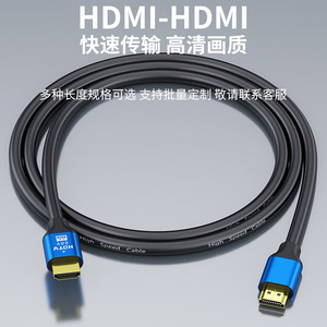 Cable HDMI 2.0 4K UHD para TV, monitor de ordenador, proyector, 1 metro - Product Image 4