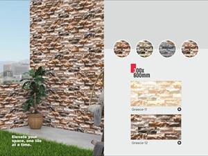 Carreaux muraux en céramique Elevation | Carreaux extérieurs numériques à grande profondeur de 300x450mm pour les maisons et les salles de bains modernes - Product Image 2