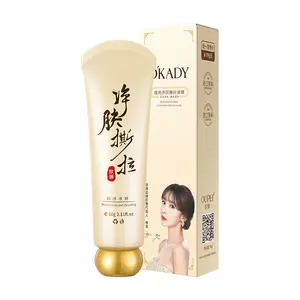 Okady สารสกัดจากโสมน้ำผึ้งดอกเบญจมาศรากชะเอมลอกออกหน้ากาก60G หลอดไวท์เทนนิ่งมาสก์ OEM