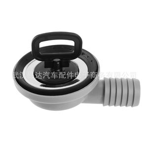 Système de drainage à double filtre 56 mm pour réservoir d'eau de camping-car et yacht en plastique - Product Image 1