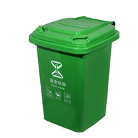 Poubelle en plastique personnalisée avec logo pour extérieur, promotionnelle, 50L, pour aéroport