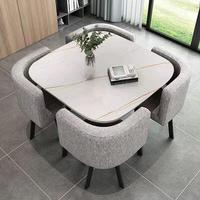 Ensemble de table basse carrée moderne avec 4 chaises en lin, meubles de salle à manger peu encombrants pour petit appartement, cuisine, salon