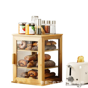 Bamboo and wood bread box, solid wood <b>kitchen</b> countertop baking bread storage box, double-layer bread organizer box, acrylic - Product Image 2