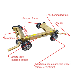 Колесная тележка для автомобилей большой грузоподъемности 125 мм - Product Image 2