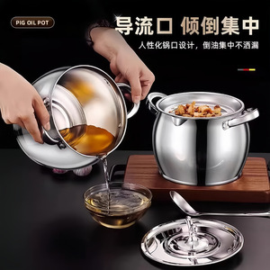 Stainless Steel Oil <b>Storage</b> <b>Container</b> With Filter Double Handles Large Capacity Household Use High Temperature Resistant - Product Image 4