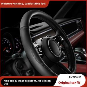 غطاء جلد بولي كلوريد الفينيل عالمي متين عالي الجودة واقي سيارة للحجم M L XL - Product Image 2