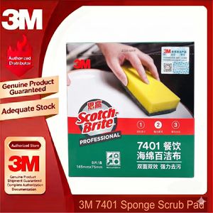 Éponge à récurer 3M Scotch-Brite 7401 pour le nettoyage commercial des cuisines et restaurants, 8 pièces/boîte, 10 boîtes/carton - Product Image 2