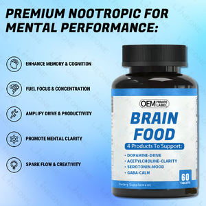 טבליות oem/odm <span class=keywords><strong>biotin</strong></span> תוספת זיכרון תמיכה המוח ו טבליות מרוכז עבור בני נוער - Product Image 4