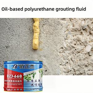 Agente Espumante de <span class=keywords><strong>Poliuretano</strong></span> para Inyección, Impermeabilizante para Construcción, Alta Resistencia, Duradero, Ecológico, Líquido para Sótanos - Product Image 1