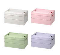Bac de rangement pliable portable pour le camping, avec logo personnalisé, caisse à main pour cadeaux de fête, emballage de cadeaux, rangement de jouets pour enfants