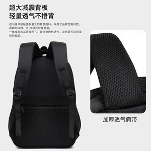 <b>Laptop</b> <b>Backpack</b> Black Solid Color Water Resistant Business Travel Men's Commuter <b>Backpack</b> - Product Image 4