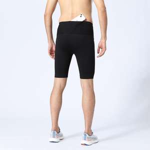 T-shirts et shorts pour hommes hommes 100 coton tissé jupe de sport avec impression personnalisée paniers en maille vierge balle Shorts d'entraînement - Product Image 3
