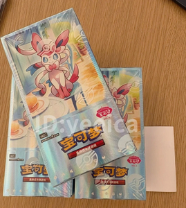 การ์ดโปเกมอนรุ่นลิมิเต็ดอิดิชั่น เจ็ม วอลล์ <span class=keywords><strong>2</strong></span> ทีซีจี กล่องสุ่มของแท้สุดฮิต หายาก ใหม่ สำหรับขายส่ง - Product Image 2