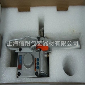 Soudeuse de sangles plastiques XINNAIPACK XQT-19A, largeur 19 mm, force 4000 N, pour emballage - Product Image 5