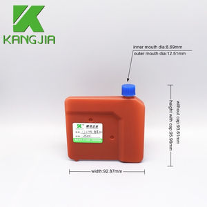 25ml 플라스틱 시약, 도시바 생화학 분석기용, 무료 샘플 제공, 시스템 팩 - Product Image 6