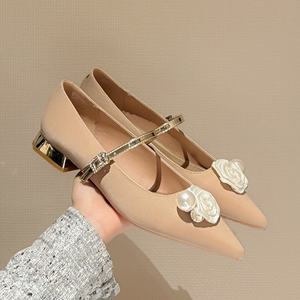 Zapatos Planos de Mujer con Punta Francesa, Diseño de Perlas y Patrón Geométrico, Parte Superior de Cuero Genuino, Ligeros e Impermeables - Product Image 5