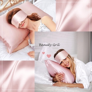Máscara opaca para <span class=keywords><strong>dormir</strong></span> de lado, cubierta de Ojos de seda acolchada para abrazar la cara para <span class=keywords><strong>dormir</strong></span> con banda ajustable - Product Image 5