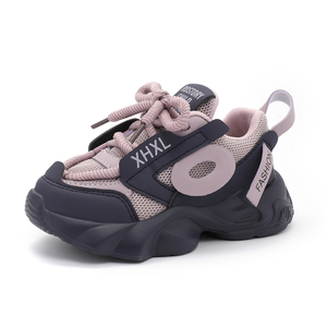 Zapatillas Deportivas para Niñas, Novedad de Primavera, Calzado Urbano para Niños, Zapatillas de Suela Blanda para Estudiantes Mayores, Estilo Dad Shoes - Product Image 1