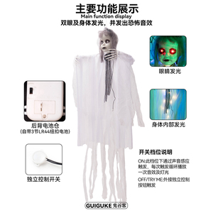 Decorazione di Halloween Attivata dal Suono, Pendente Elettrico Luminoso a Induzione, <span class=keywords><strong>Bambina</strong></span> in Abito Bianco Appesa, Fantasma per Casa Stregata - Product Image 3