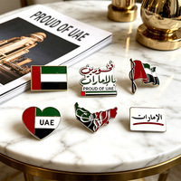 Badge en métal émaillé patriotique Émirats Arabes Unis, carte du drapeau, texte arabe, épinglette, aimant, autocollant, commémoratif, cadeau de gros pour les fêtes