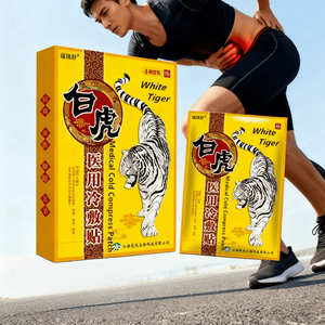 Parche Herbal Natural para el Dolor, Parche para la Inflamación Crónica de las Articulaciones, <span class=keywords><strong>Cuidado</strong></span> de la Degeneración Lumbar en Personas Mayores - Product Image 2