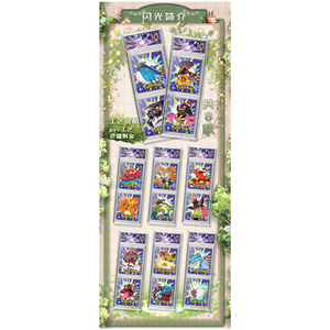 YQ 100 Boîtes Nouvelles Cartes Pokémon Cristallines Moments Guérisseurs Votre Pikachu <span class=keywords><strong>de</strong></span> Poche Étiquettes Cristallines <span class=keywords><strong>Jeu</strong></span> <span class=keywords><strong>de</strong></span> Table en Papier Pokémon - Product Image 6