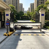 Caméra auxiliaire SHUNXIANG 5MP avec algorithme de reconnaissance de plaques d'immatriculation pour système de barrière de parking