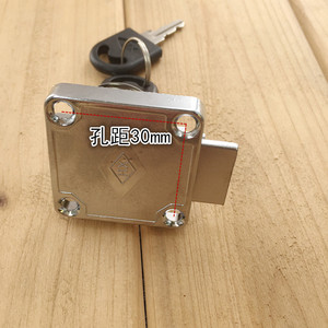 Cerradura de Cajón Extensible de 138 mm, Cerradura de Tipo Pasante para Escritorio de Oficina y Muebles de Mostrador, Cerradura para Puerta de Oficina y Hogar - Product Image 2