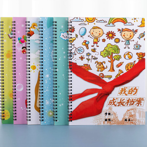 A4 Growth Record Notebook For Preschool And Primary School Children Spiral Bound Colorful Pages With Cartoon Cover - Product Image 3