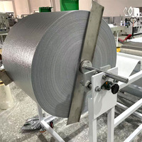 Machine d'emballage de films à haute productivité avec isolation thermique, moteur servo, PLC et changement automatique de film, compatible PE