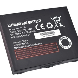 W-10 5040mAh Replacement Battery for Netgear Nighthawk M1 MR1100 CE RoHS Wholesale <b>Bulk</b> High Capacity Grade A Part - Product Image 5