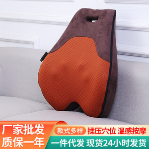 Massage Pillow Lumbar Support 49x40x16cm Kneading Massage For Neck Waist Back Office Use - Product Image 4
