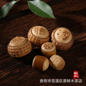 Bamboo Aromatherapy Hanging <b>Ornament</b> Natural Fragrance <b>Car</b> Freshener Portable Gift Guiyang Craft - Product Image 4