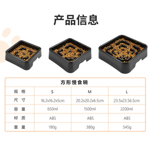 Mangkuk Makanan Hewan Peliharaan Anti Tumbang Bentuk Bulat/Persegi untuk Anjing dan Kucing, Cocok untuk Anak Anjing dan Anjing Berukuran Sedang/Besar - Product Image 4