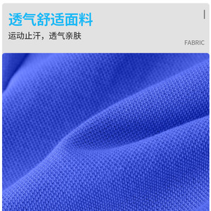 Cycling Sweatband Breathable Quick Dry Dual Layer Lightweight Soft Fit <b>Headband</b> For <b>Sports</b> Exercise - Product Image 3