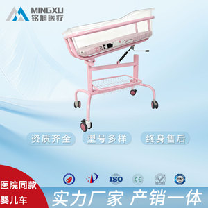 Height Adjustable Tiltable Newborn Crib With Wheels Hospital Grade Metal Frame 50kg Capacity For Postpartum Care - Product Image 3