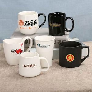 แก้วกาแฟเซรามิคลายแฟชั่นน่ารัก พกพาสะดวก สไตล์นอร์ดิก ทำจากดินเผาพิเศษ รูปทรงเฉพาะตัว ของขวัญสุดพิเศษ - Product Image 2