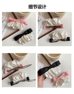 Accesorios para el Cabello de Tela Estilo Ballet, Cinta Elástica para el Cabello, Pinza para Cola de Caballo - Product Image 6